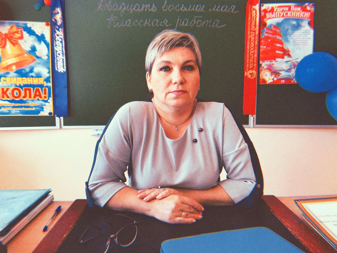 Якушева Ольга Николаевна.