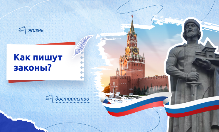 "Разговоры о важном".