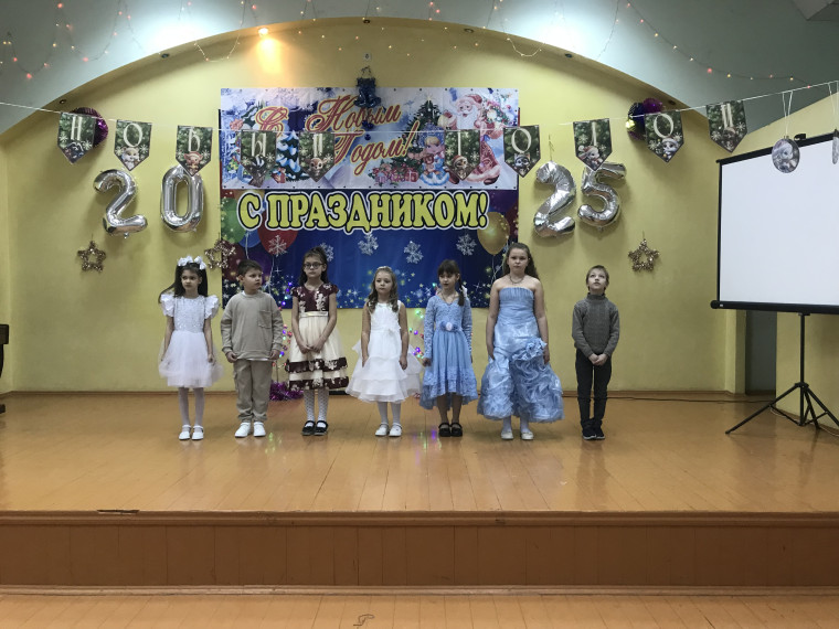 Новогодние утренники 2025.