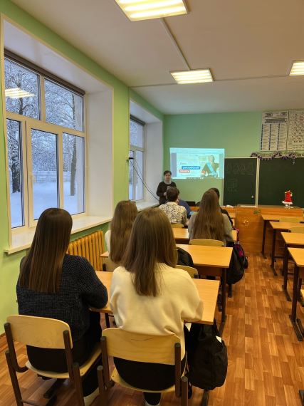 Разговоры о важном. 13 января - День российской печати..