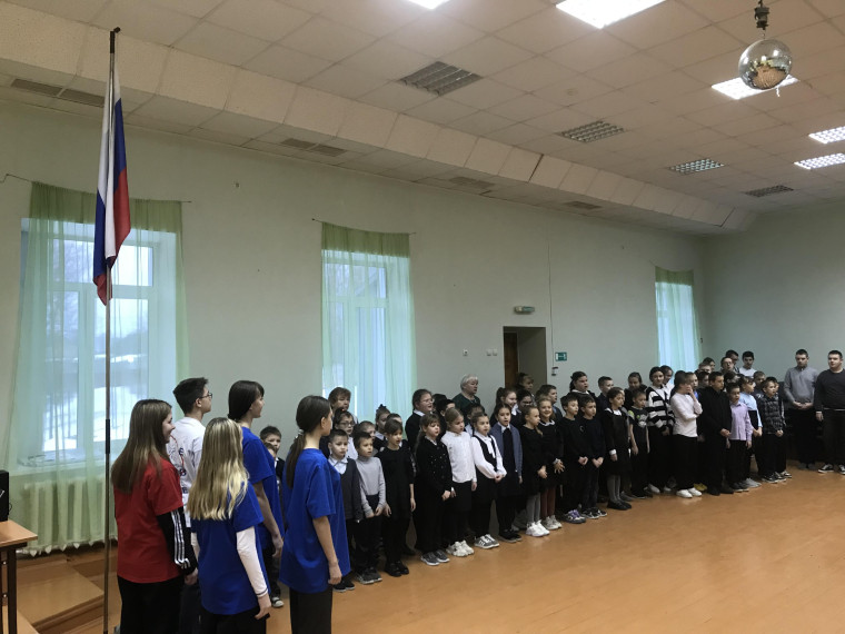 "Разговоры о важном" 20 января 2025 года. День российского студенчества..