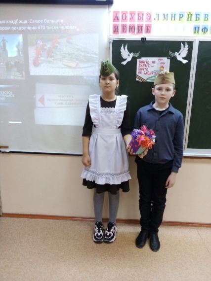 Непокорённый Ленинград.