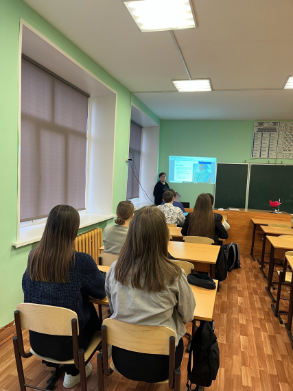 Россия - мои горизонты: "Россия индустриальная: легкая промышленность".