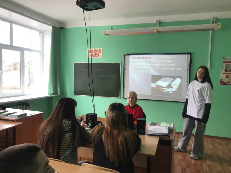 ЧИСТОЕ ПОКОЛЕНИЕ-2025.