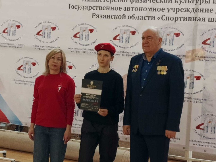 Муниципальный этап военно-патриотической игры «Зарница 2.0».