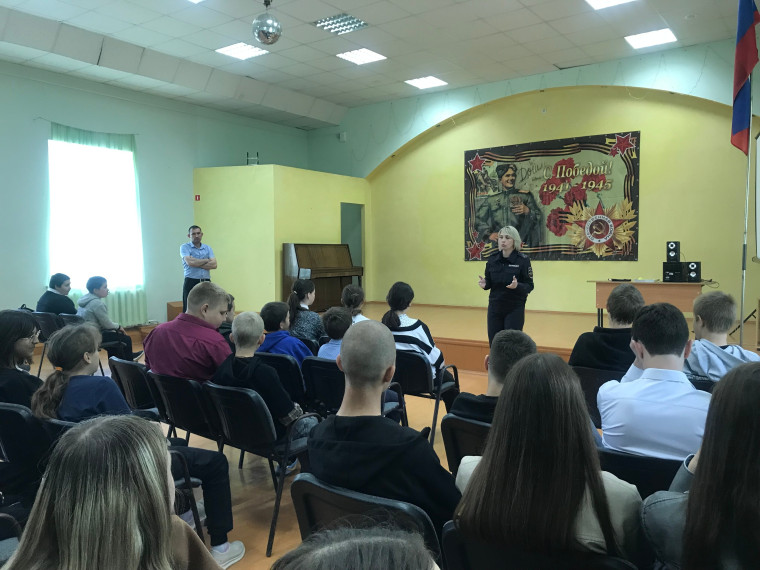 Профилактическая беседа.
